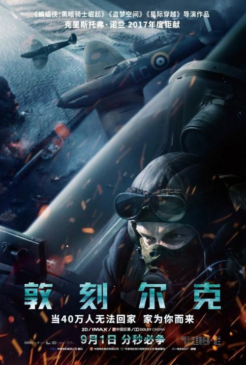 农药检检测报告做假的